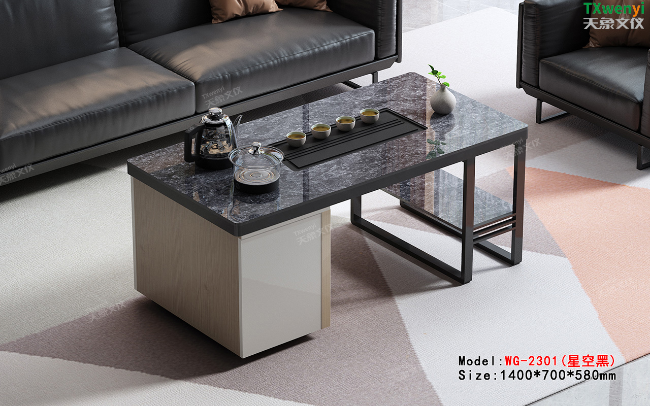 WG-2301(星空黑)-2